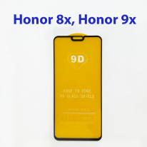 Защитное стекло Huawei Honor 8X (JSN-L21) 5D черный