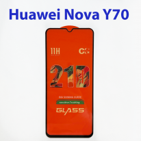 Защитное стекло для Huawei nova Y70 (MGA-LX9N) черный