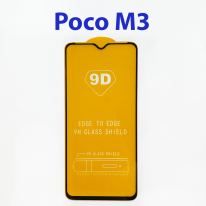 Защитное стекло Xiaomi Redmi 9T, Poco m3 5D Черное
