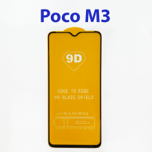 Защитное стекло Xiaomi Redmi 9T, Poco m3 5D Черное