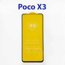 Защитное стекло Xiaomi Poco X3, X3 NFC, Poco X3 Pro 5D Черное