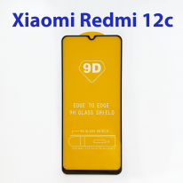 Защитное стекло Xiaomi Redmi 12c (черный) 5D