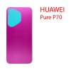 Задняя крышка (стекло) для Huawei Pura 70 ADY-LX9 розовый