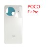 Задняя крышка (стекло) для Poco F7 Pro серебро