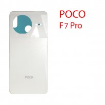 Задняя крышка (стекло) для Poco F7 Pro серебро