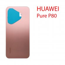 Задняя крышка (стекло) Huawei Pura 80 HED-LX9 золото