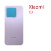 Задняя крышка (стекло) для Xiaomi 17 розовый