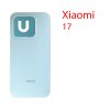 Задняя крышка (стекло) для Xiaomi 17 голубой