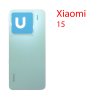 Задняя крышка (стекло) для Xiaomi 15 зеленый