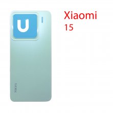 Задняя крышка (стекло) для Xiaomi 15 зеленый