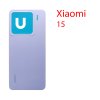 Задняя крышка (стекло) для Xiaomi 15 фиолетовый