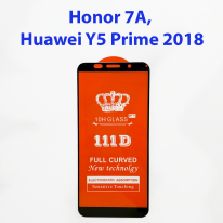 Защитное стекло для Huawei Honor 7A, Huawei Y5 Prime 2018 DRA-LX2 5D черный