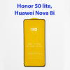 Защитное стекло для Honor 50 Lite (NTN-LX1) 5D черный