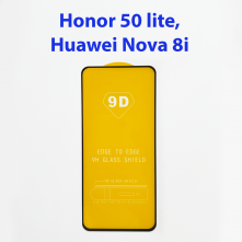 Защитное стекло для Honor 50 Lite (NTN-LX1) 5D черный