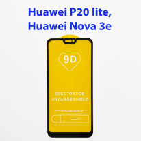 Защитное стекло для Huawei P20 Lite (ANE-LX1) 5D черный