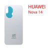 Задняя крышка (стекло) для Huawei nova 14 TLR-LX9 белый