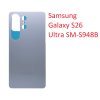 Задняя крышка (стекло) для Samsung Galaxy S26 Ultra SM-S948B белый