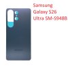 Задняя крышка (стекло) для Samsung Galaxy S26 Ultra SM-S948B серебристый