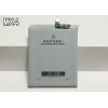 АКБ (Аккумуляторная батарея) для телефона MEIZU MX4 (BT40) Оригинал