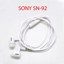 Наушники универсальные 3.5 №1 белый