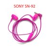 Наушники универсальные 3.5 №2 розовый