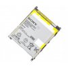 АКБ (Аккумуляторная батарея) для телефона Sony Xperia Z Ultra (C6802, C6806, C6603, C6833, C6843) (LIS1520ERPC)