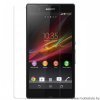 Защитное стекло Sony Xperia M 0.26 ММ