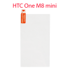 Защитное стекло HTC One (M8 mini) 0.26 мм