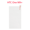 Защитное стекло HTC One (M9+) 0.26 мм