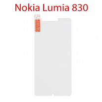 Защитное стекло Nokia Lumia 830 0.26 мм