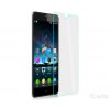 Защитное стекло ZTE Nubia Z7 mini (0.26ММ)