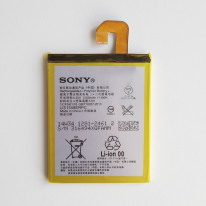 АКБ (Аккумуляторная батарея) для телефона Sony Xperia Z3, D6603, D6653 (LIS1558ERPC)