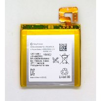 АКБ (Аккумуляторная батарея) для телефона Sony Xperia T (LIS1499ERPC)