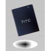 АКБ (Аккумуляторная батарея) для телефона HTC Desire 516 dual sim (BOPB5100)