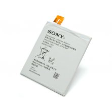 АКБ (Аккумуляторная батарея) для телефона Sony Xperia T2 Ultra (AGPB012-A001)