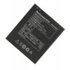 АКБ (Аккумуляторная батарея) для телефона Lenovo BL212