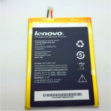 АКБ (Аккумуляторная батарея) для Планшет Lenovo A1000, A1010, A3000, s5000 (L12d1p31)