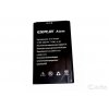 АКБ (Аккумуляторная батарея) для телефона Explay Atom
