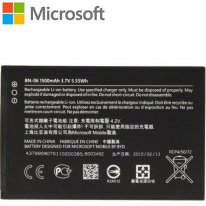 АКБ (Аккумуляторная батарея) для телефона Microsoft Lumia 430 (BN-06)