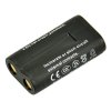 АКБ (АККУМУЛЯТОР, БАТАРЕЯ) для цифровых фотоаппаратов Olympus CRV3