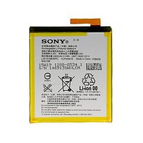 АКБ (Аккумуляторная батарея) для телефона Sony Xperia M4 Aqua (LIS1576ERPC)