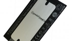 Аккумуляторная батарея для телефона HTC One M8 (BOP6B100)