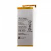 АКБ (Аккумуляторная батарея) для Huawei Honor 6 Plus (HB4547B6EBC)