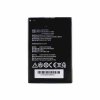 АКБ (Аккумуляторная батарея) для телефона ZTE Grand s2 (Li3830t43p4h835750) Оригинал