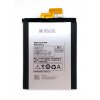 АКБ (Аккумуляторная батарея) для телефона Lenovo BL223 Оригинал