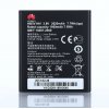 АКБ (Аккумуляторная батарея) для телефона Huawei HB5V1HV Оригинал