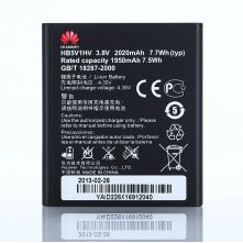 АКБ (Аккумуляторная батарея) для телефона Huawei HB5V1HV Оригинал