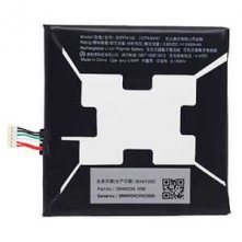 АКБ (Аккумуляторная батарея) для телефона HTC Desire Eye (BOPFH100)