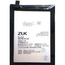 АКБ (Аккумуляторная батарея) для телефона Lenovo BL255
