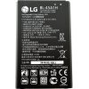 АКБ (Аккумуляторная батарея) для телефона LG BL-45A1H Оригинал